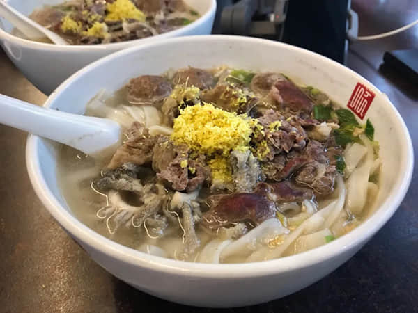 杭州高新(300478):信息披露管理制度