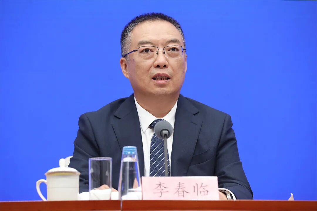 国务院批复：同意！信息量巨大 权威详解来了