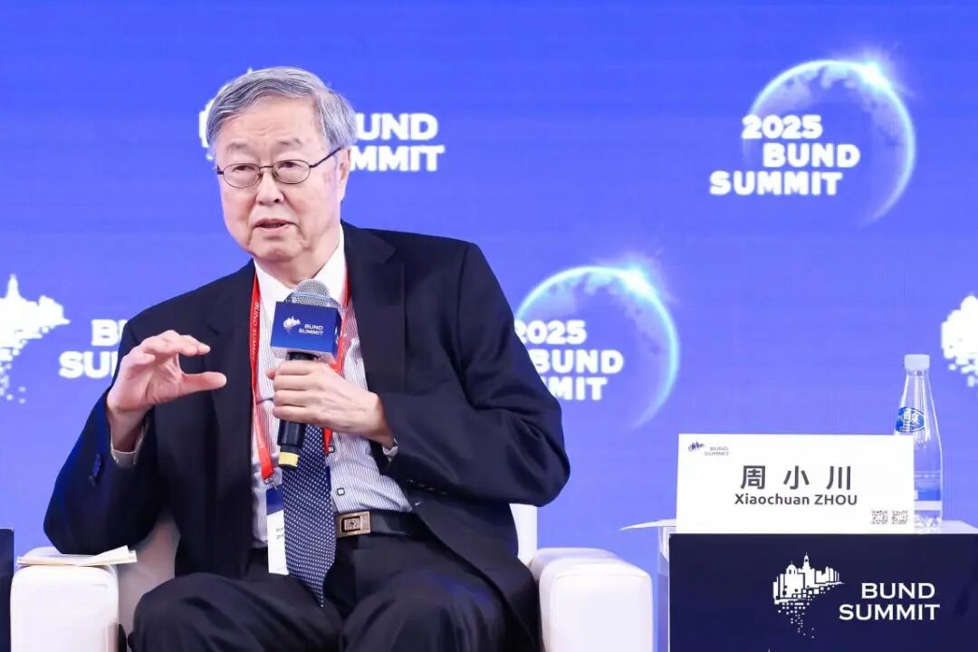 AI改变金融系统 周小川、肖远企发声